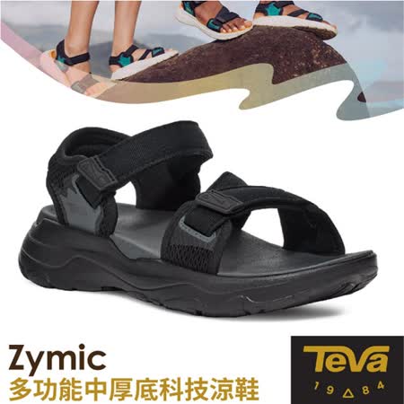 【美國 TEVA】女 Zymic 多功能運動中厚底科技涼鞋(含鞋袋)/1124039 BLK 黑色✿30E010